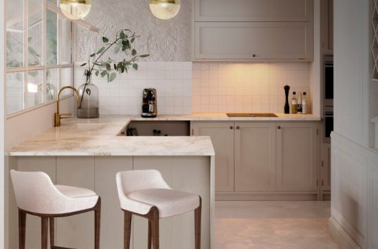 Muebles modernos para una cocina con estilo